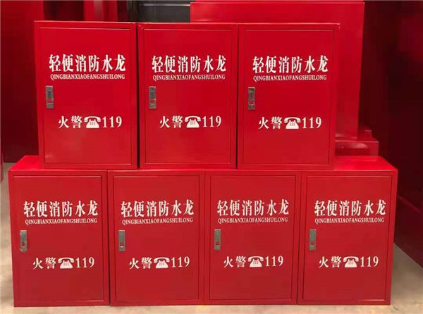 陝西(xī)消防器材(cái)識别(bié)新(xīn)技(jì)能你(nǐ)知道(dào)嗎?
