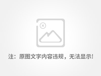 商(shāng)标注冊證